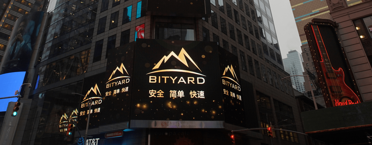 Bityard-Review-The-worlds-leading-cryptocurrency-contracts-exchange.png