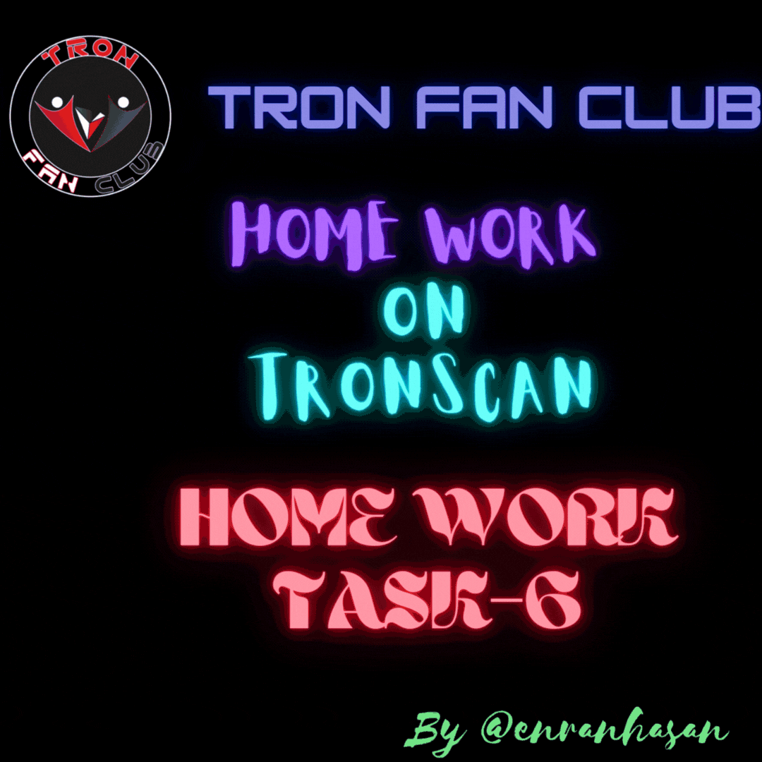 Tron Fan Club.gif