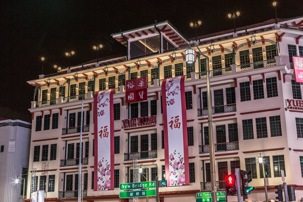 Singapore 41 chinatown architecture 7.jpg