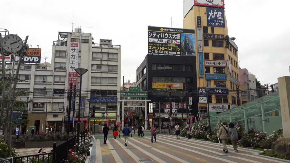 A Walk in a Street of Tokyo, Japan!