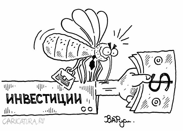 karikatura-bablososy-preview-300x240_(ruslan-valitov)_23146 2.gif