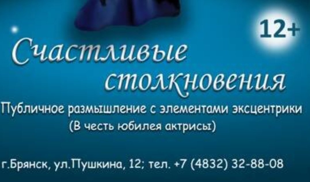 Screenshot_20240429_122905_Yandex Start.jpg