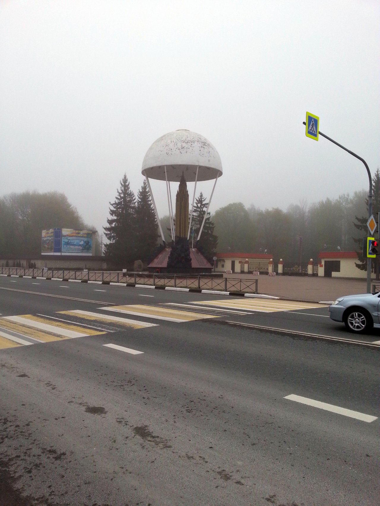 Памятник 6-ой роте или Купол, расположенный в д.Черёхи Пензенской области (1).jpg