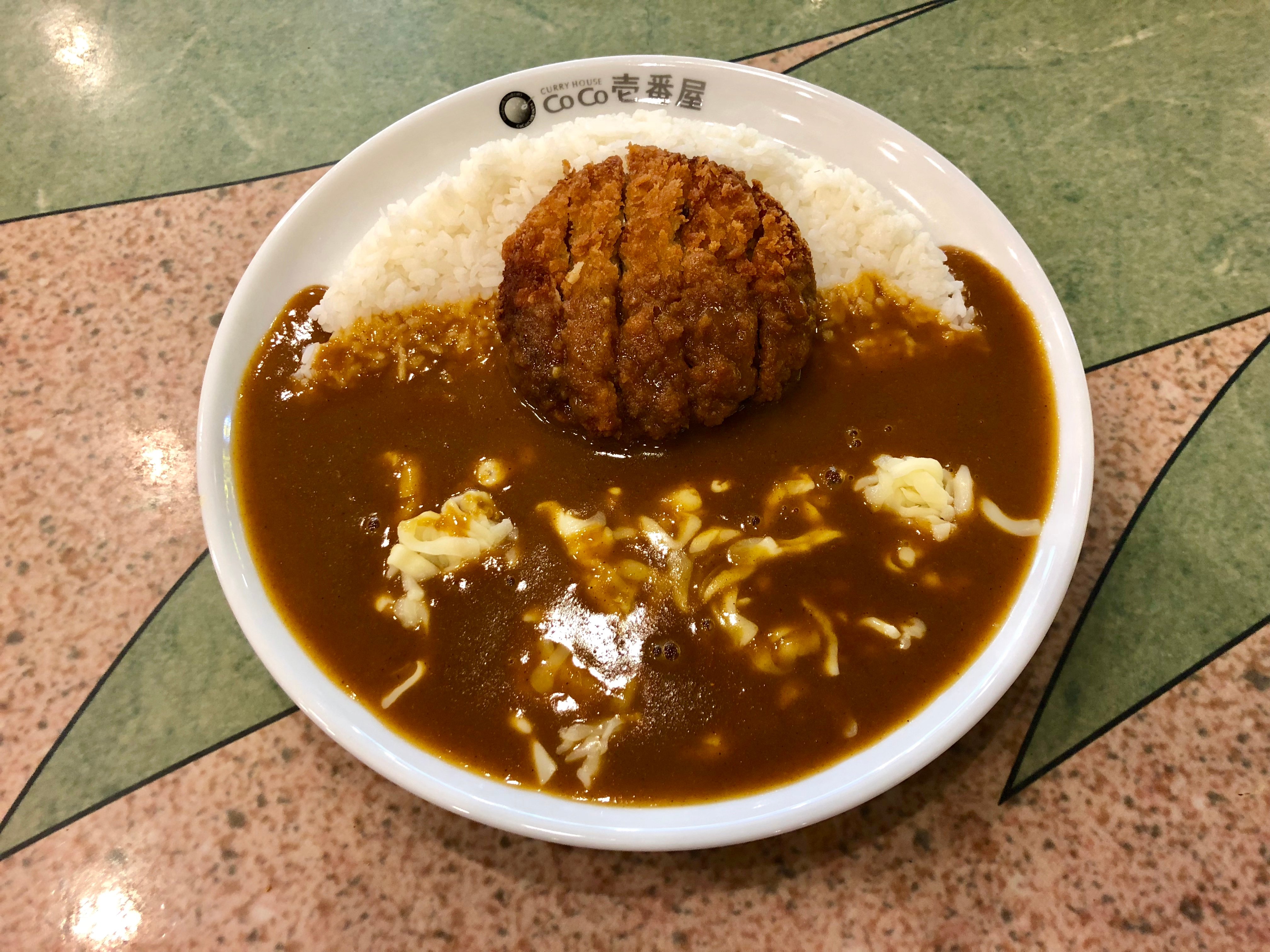 Coco Ichibanya Curry House Jakarta Steemkr