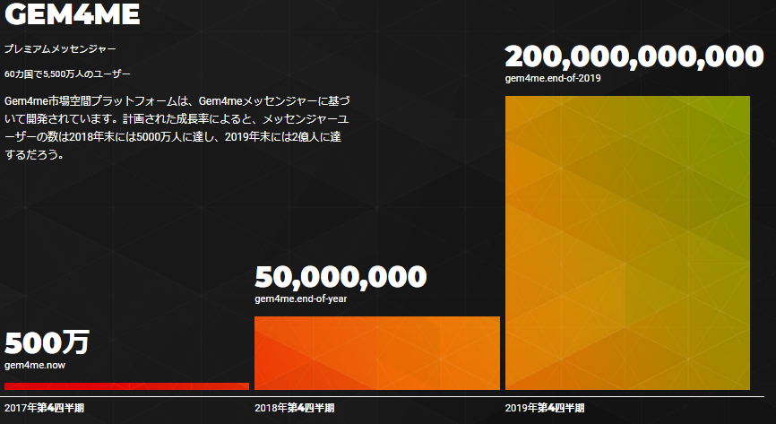 Screenshot_49.png
