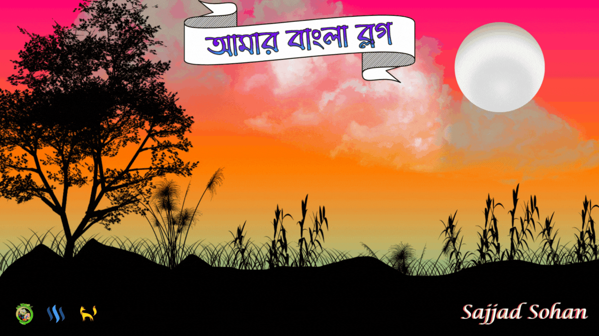 Untitled design (2).gif