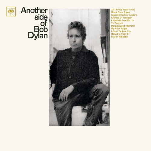 AnotherSideofBobDylanAlbum.png