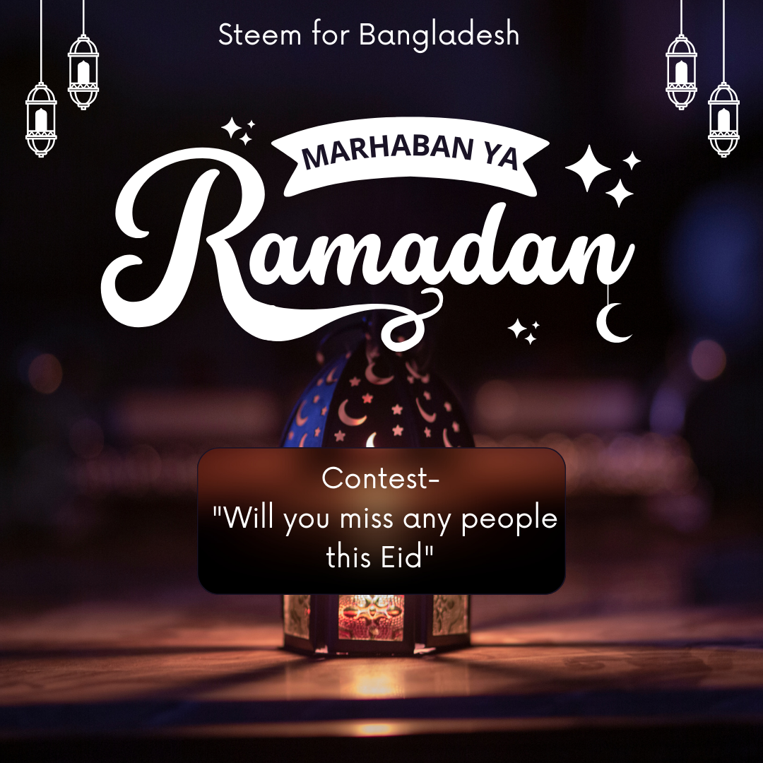 Marhaban ya Ramadan Greeting Instagram post.png