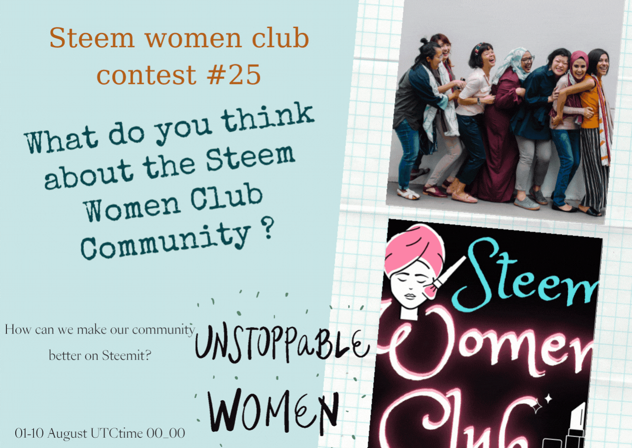 What do you think about the Steem Women Club Community.gif