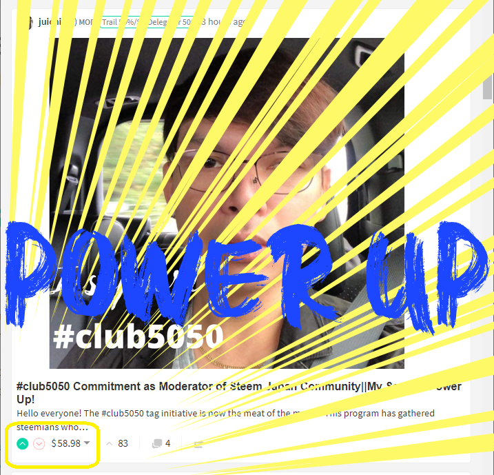 Steem Japan Club5050 Rule Club5050タグの使い方