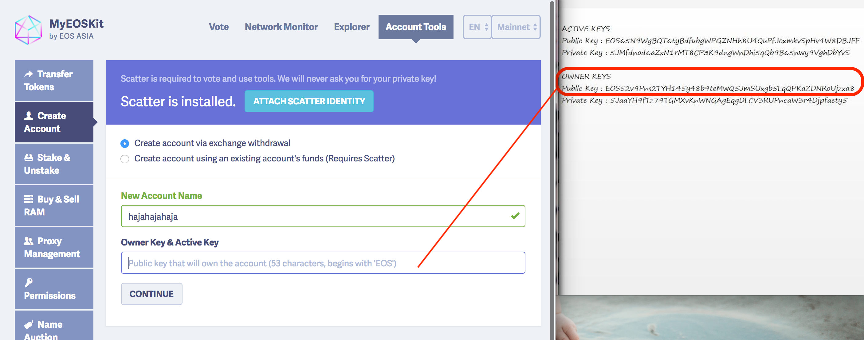 Join Open account в ставках: как переводится с английского на русский новые фото Join Open account в ставках: как переводится с английского на русский новые фото