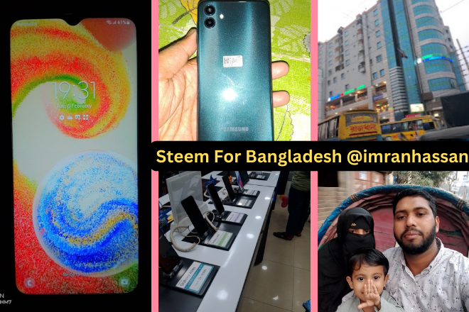 Steem For Bangladesh @imranhassan (8).png