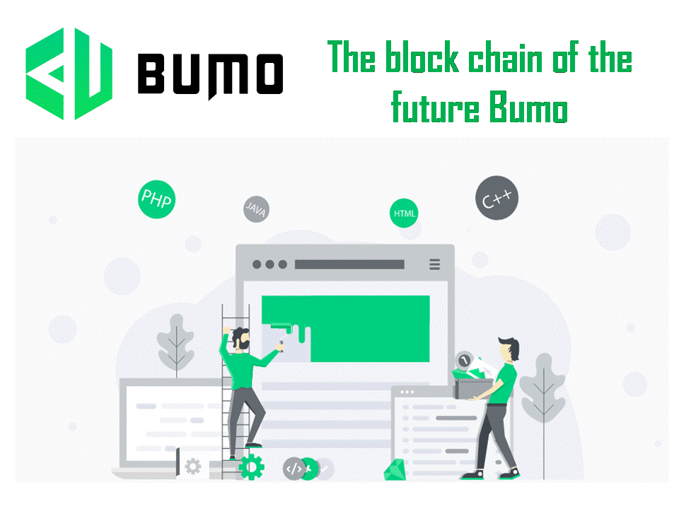The block chain of the future Bumo.gif