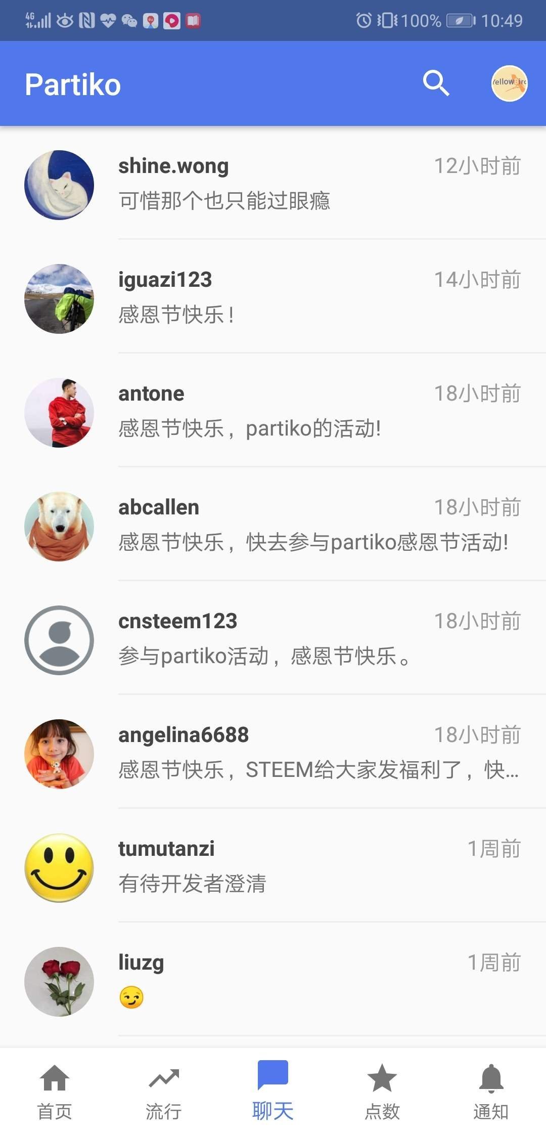 2r8F9rTBenJR3NJww7tXib1rakcnLkz8HVxZo9BVAk1RR4m6rawEJCoWMBFa5X3eKVKM8Mq9Yi2XNn3SWes3c9t5S9UCwTANC578jGHtDP6Qh8fvTgZipu35BFDsEaiia.jpg