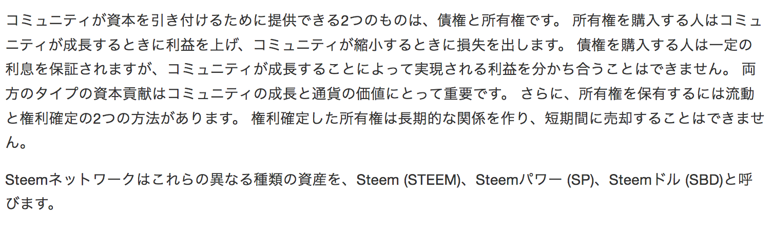 スクリーンショット 2018-06-12 15.54.20.png