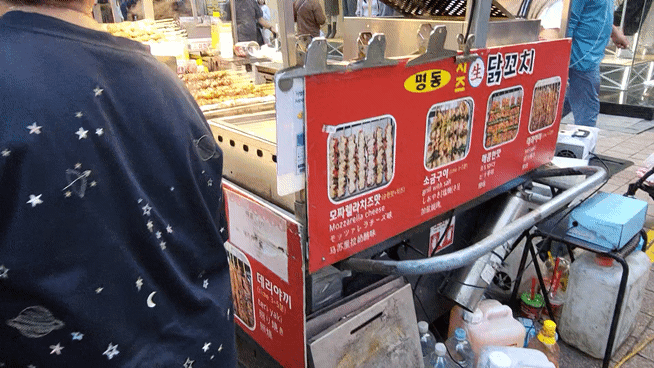 KakaoTalk_20251010_141217986_05.gif