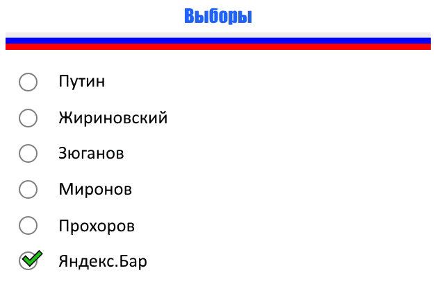 elections