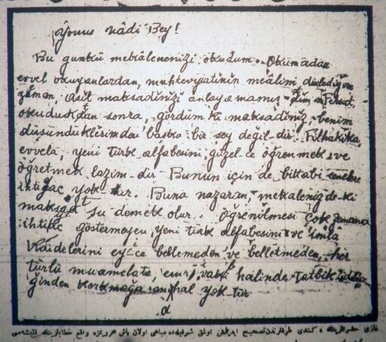 no1537- p1 detail 5- 19 Aug 1928- Cumhuriyet- AMED.JPG