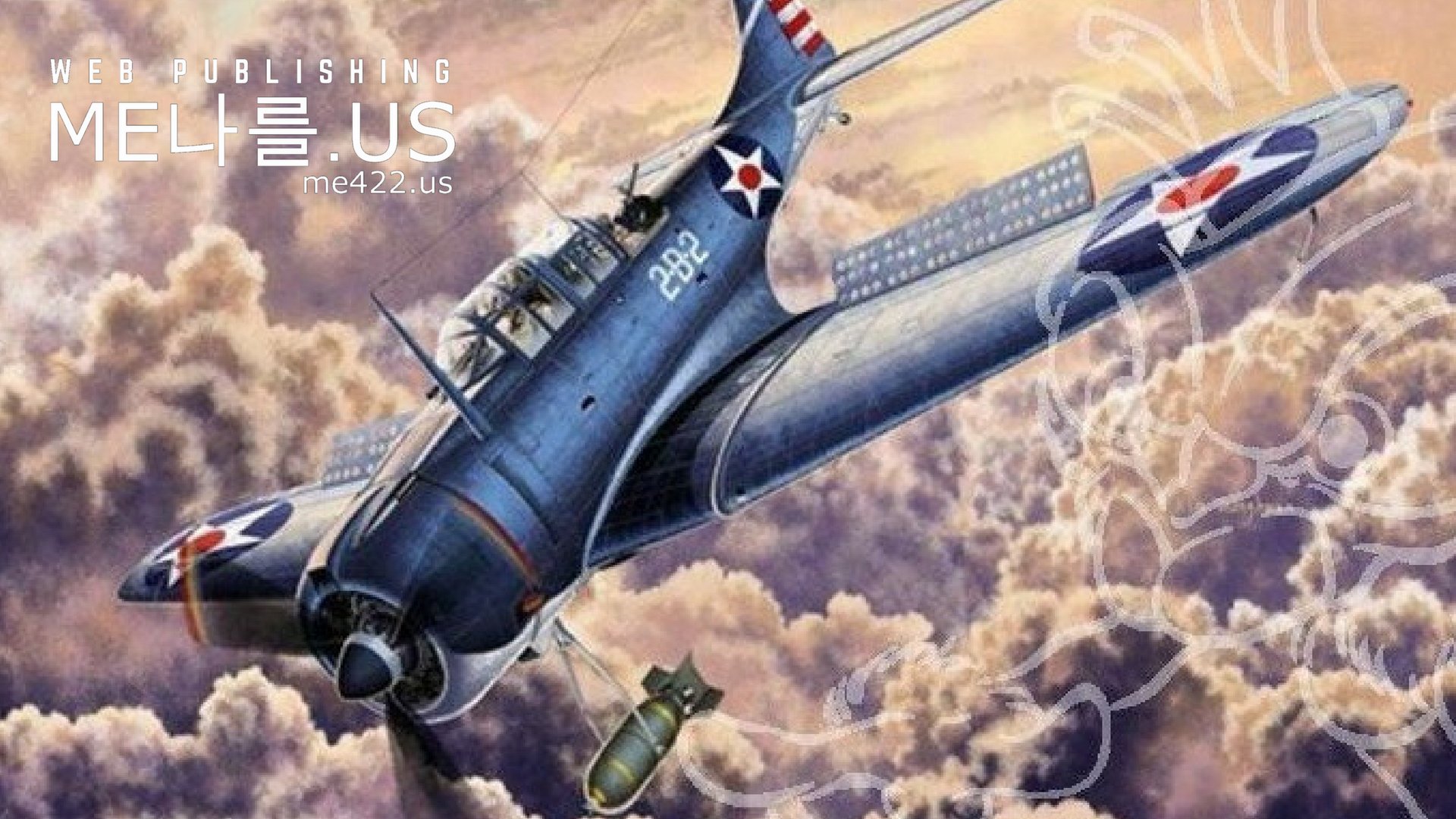 academy-maquette-avion-12296-usn-sbd-2-moule-accurate-miniatures-148.jpg