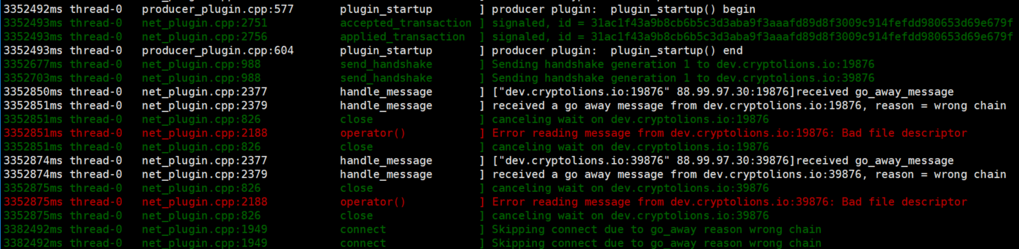 bad_file_descriptor.png