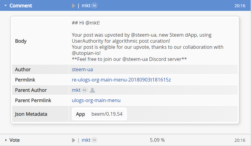 steem-ua4.png