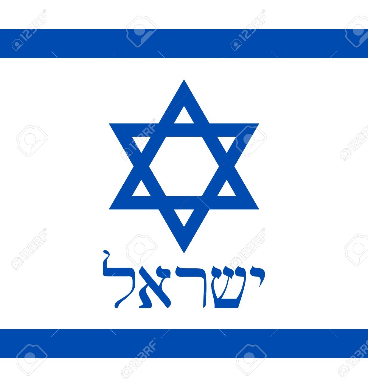 36466555-israeli-flag-with-lettering-text-israel-in-hebrew-language-Stock-Vector.jpg