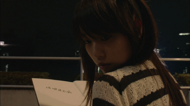 Death Note II The Last Name 2006 720 BRRIP H264 AAC-TiLTSWiTCH(Kingdom-Release)_1.gif