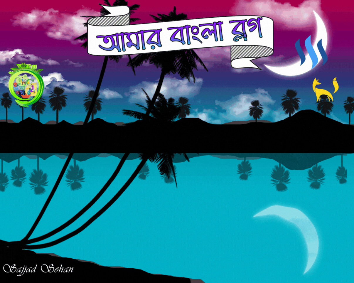 Untitled design (7).gif