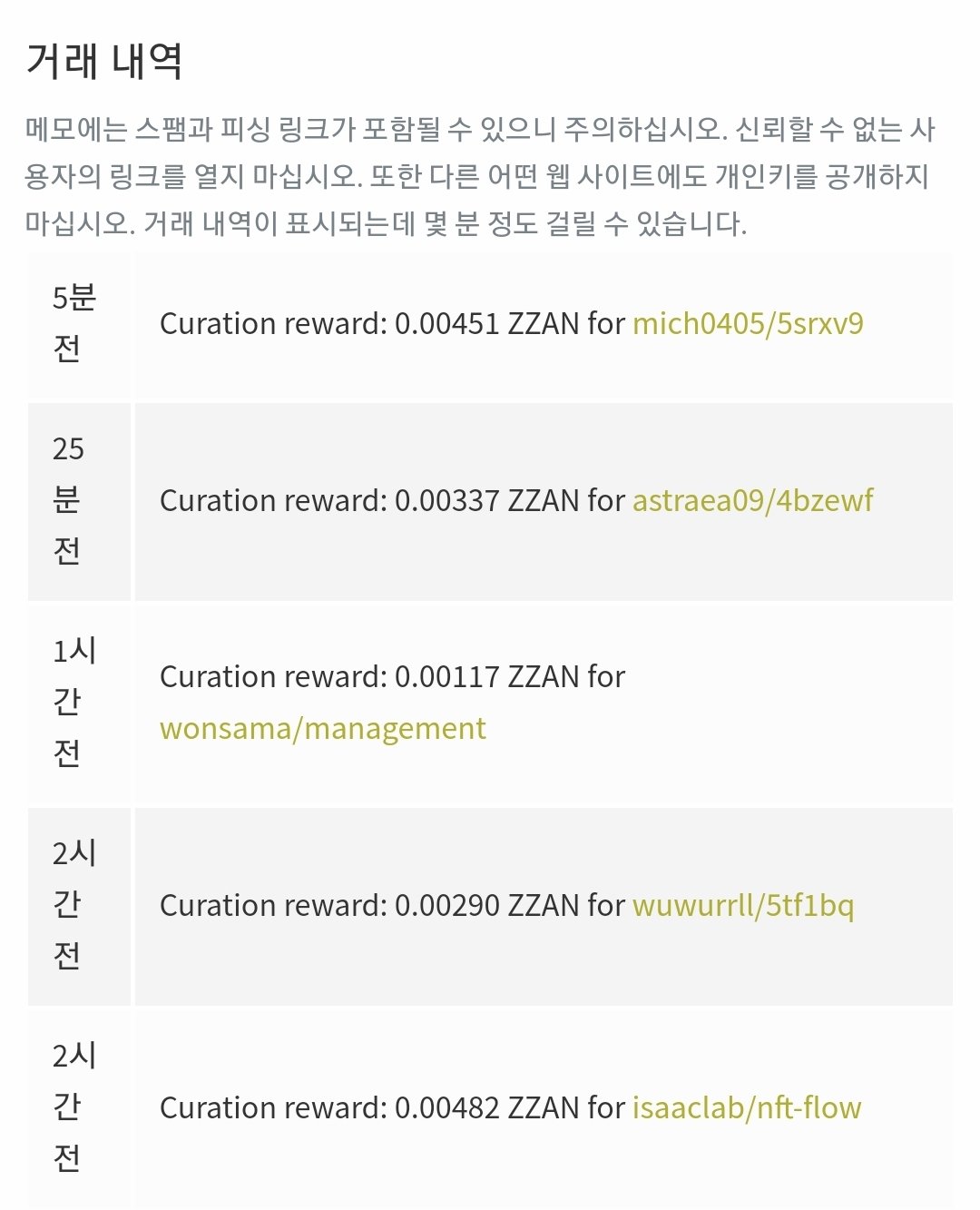 Screenshot_20210330-192850_NAVER.jpg