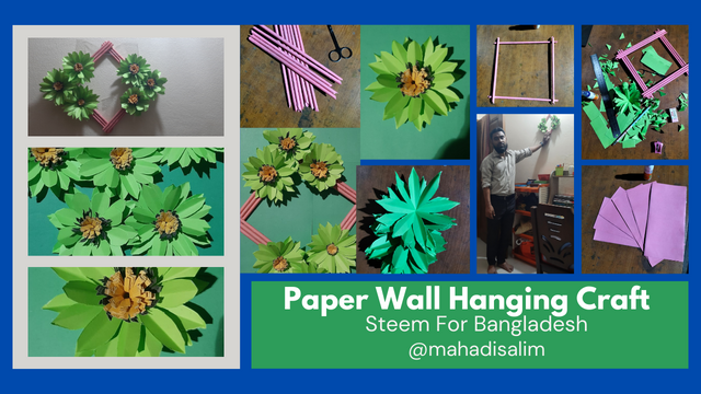 Paper Wall Hanging Craft.png