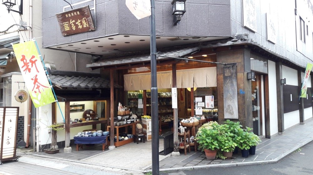 A Morning at Yanaka Ginza Shopping Street, Tokyo, Japan!