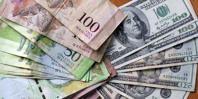 moedas_bolivares_dolares01-660x330.jpg