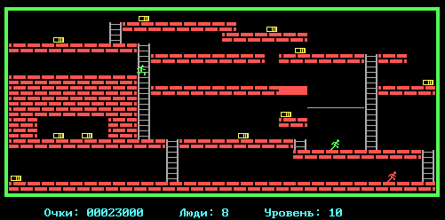 GIF 28.07.2025 9-48-
