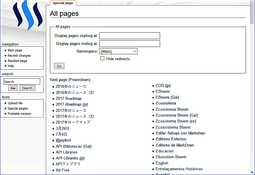 wiki-allpages.png