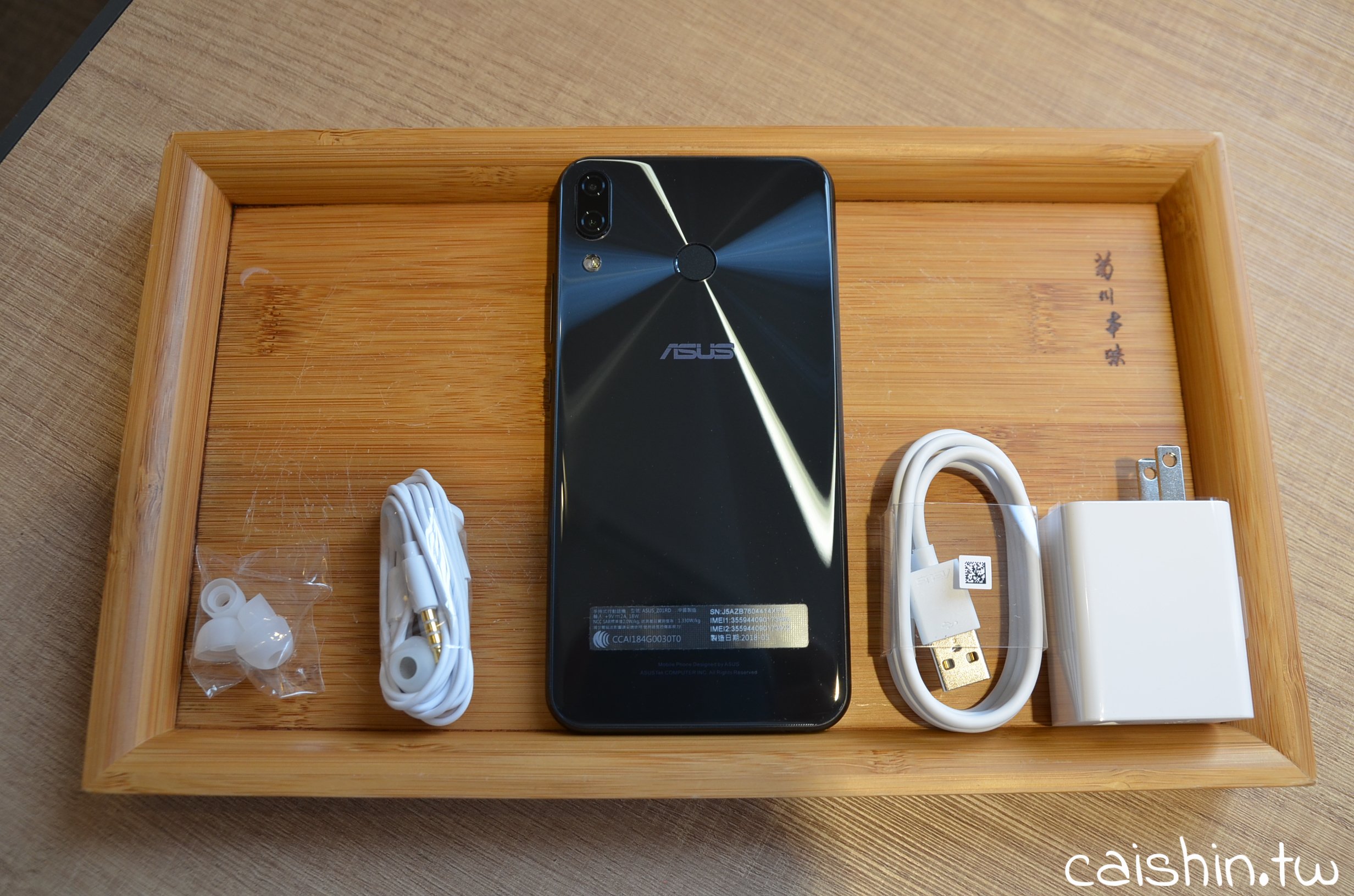 ZenFone 5z-12.jpg