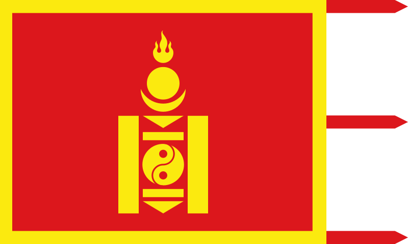 800px-Flag_of_Mongolia_(1911-1921).svg.png