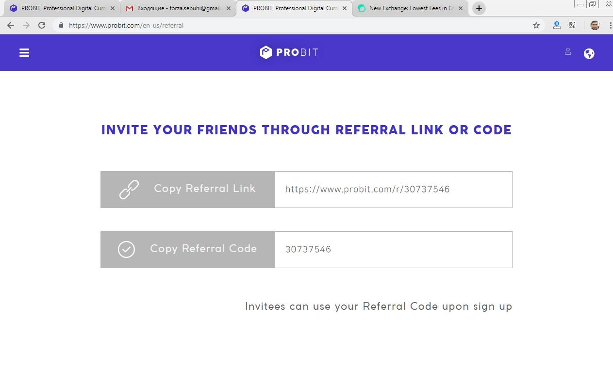 hatu steem coin probit.JPG