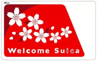 welcome-suica.webp.jpg