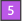 5 (Icon).png