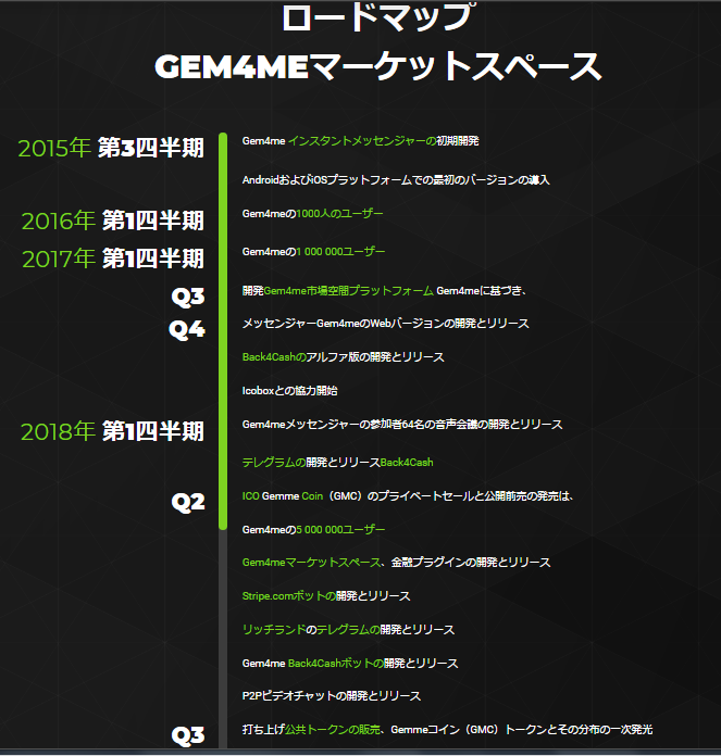 Screenshot_51.png