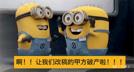 ae7048354827763400c4003f2a58ceeb.gif