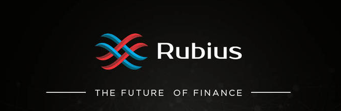 rubius logo.png