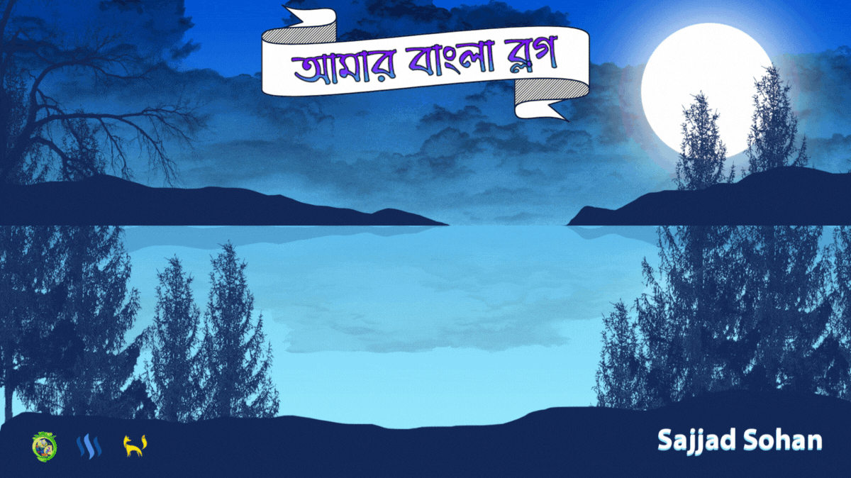 Untitled design (1).gif