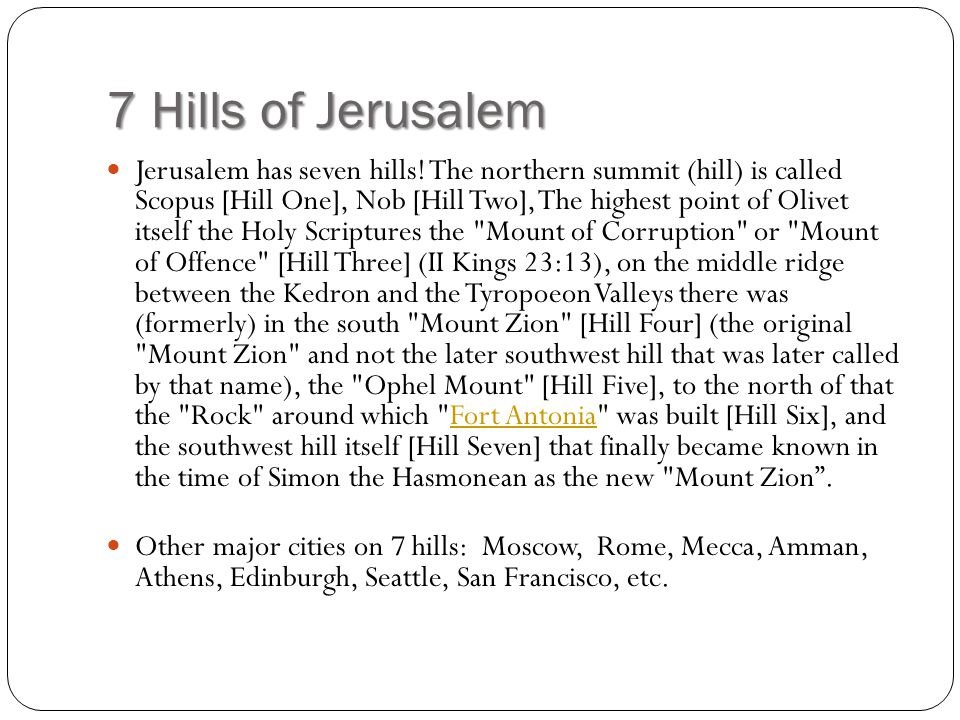 7 Hills Jerusalem List.jpg