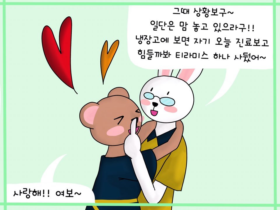 기형아 검사3.jpg