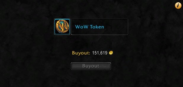 wowtoken.jpg