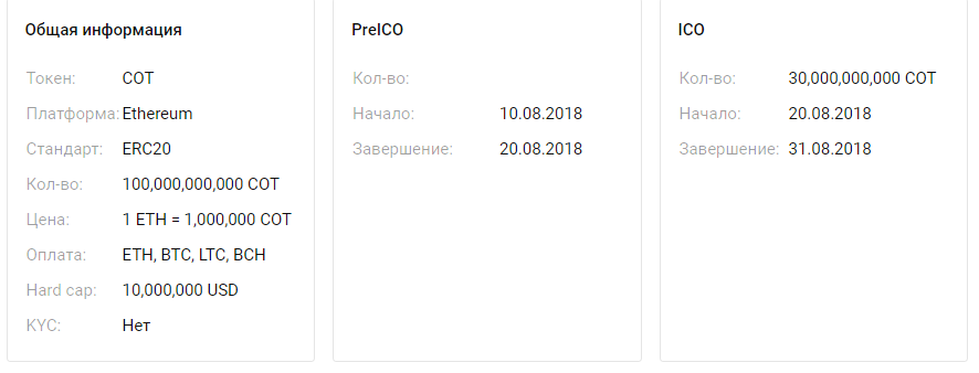 Screenshot_2.png