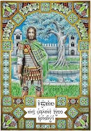 Aldamir.jpg