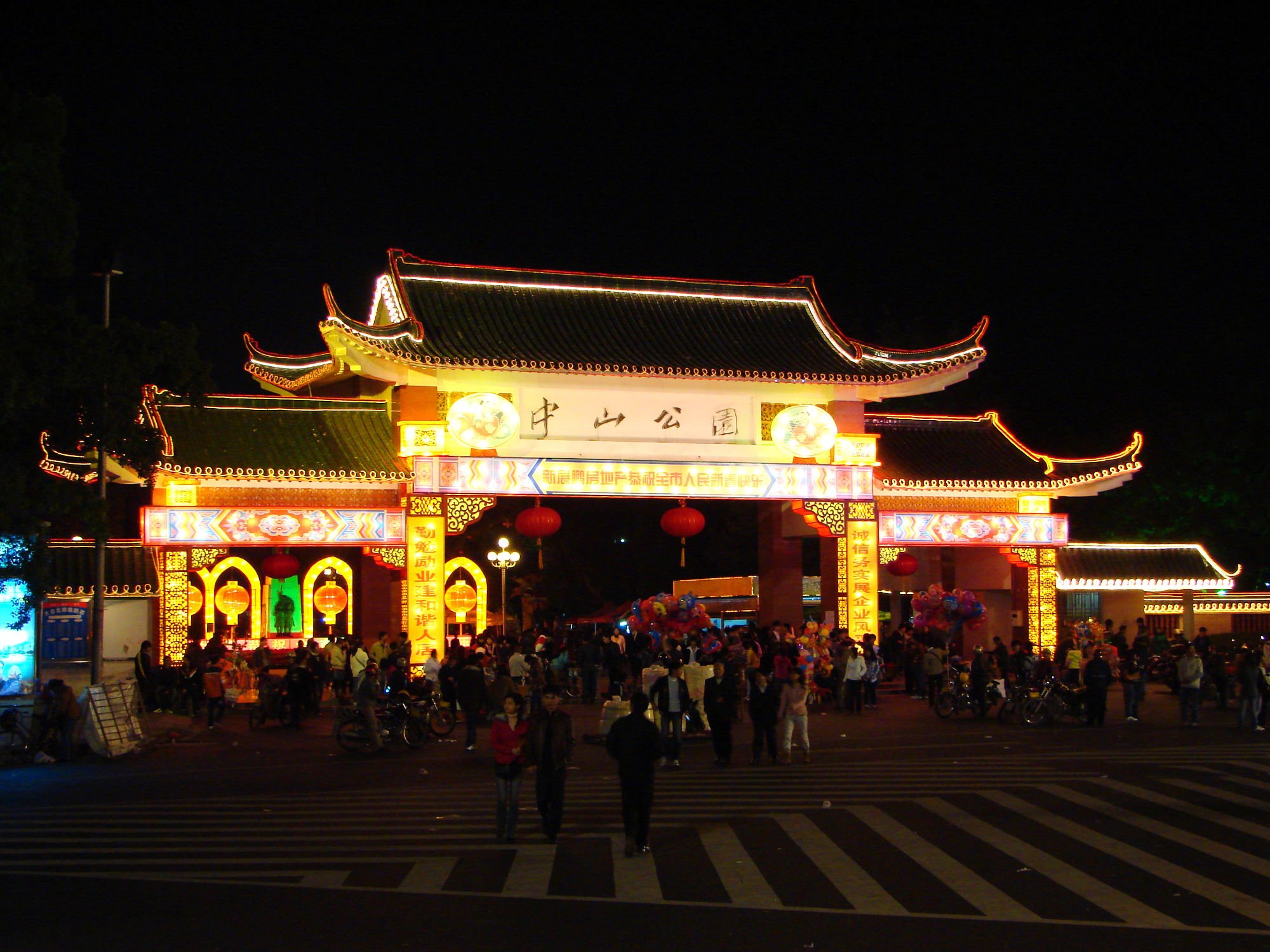 dsc01076-2000-vs.jpg