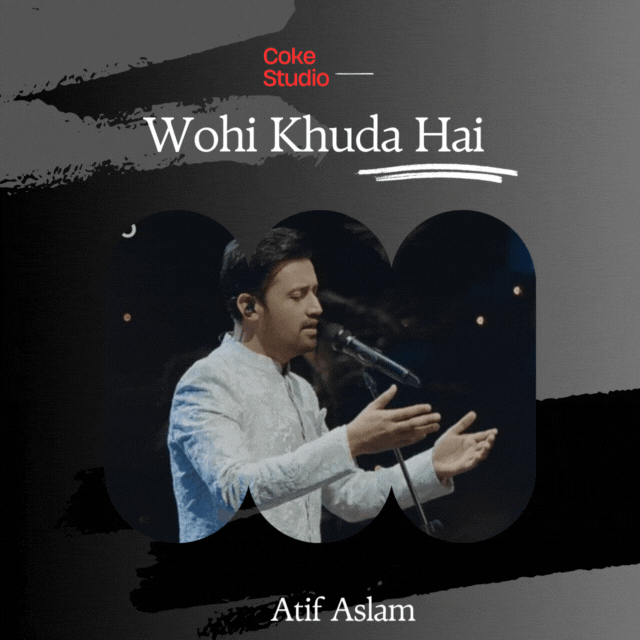 atif.gif